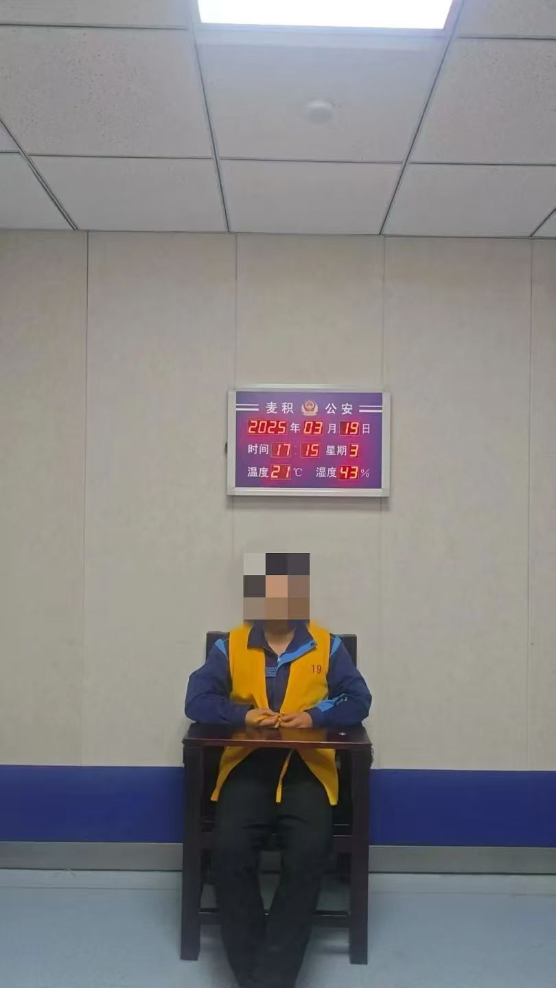 d70ac00913209fa8556cdb05a766573.jpg