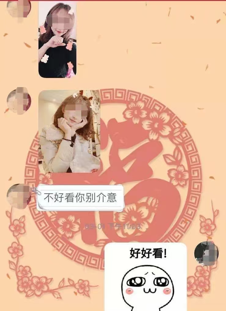 微信图片_20250505082821.jpg